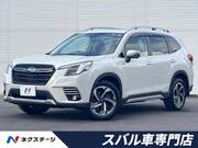 2022 SUBARU FORESTER