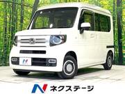 2019 HONDA OTHER