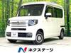 HONDA OTHER