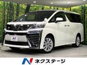 2020 TOYOTA VELLFIRE 2.5Z