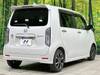 HONDA OTHER