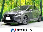 2021 NISSAN NOTE