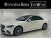 MERCEDES BENZ S CLASS