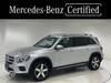 MERCEDES BENZ OTHER
