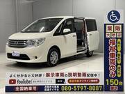2016 NISSAN SERENA