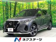 2021 NISSAN KICKS