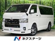 2021 TOYOTA HIACE VAN