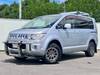 MITSUBISHI OTHER