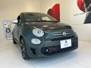 2020 FIAT 500
