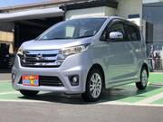 2014 NISSAN DAYZ