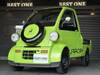 DAIHATSU OTHER