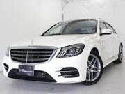 2018 MERCEDES BENZ S CLASS