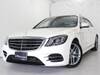 MERCEDES BENZ S CLASS