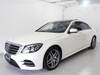 MERCEDES BENZ S CLASS
