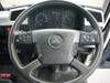 FUSO FIGHTER