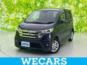 2015 NISSAN DAYZ