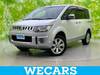 MITSUBISHI OTHER