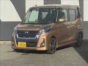 2017 NISSAN DAYZ ROOX