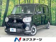 2018 DAIHATSU OTHER