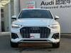 AUDI OTHER
