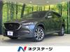 MAZDA OTHER