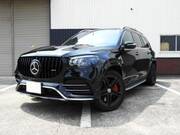 2023 MERCEDES BENZ GLS