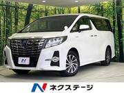 2015 TOYOTA ALPHARD HYBRID