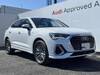 AUDI OTHER