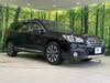 SUBARU LEGACY OUTBACK