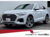 AUDI OTHER