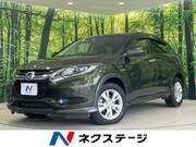 2014 HONDA VEZEL