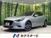 2019 MAZDA OTHER