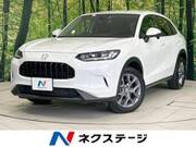 2023 HONDA OTHER