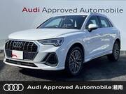 2023 AUDI Q3