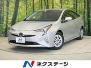 2016 TOYOTA PRIUS S