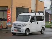 2020 HONDA N-VAN