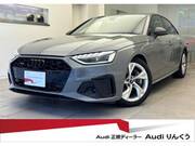 2022 AUDI A4
