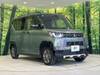 MITSUBISHI OTHER