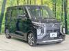 MITSUBISHI OTHER