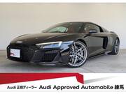 2019 AUDI R8