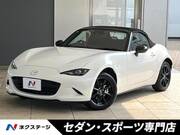 2025 MAZDA ROADSTER S