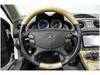 MERCEDES BENZ SL