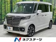 2023 SUZUKI SPACIA CUSTOM