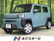 2025 DAIHATSU OTHER