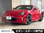 2020 NISSAN FAIRLADY Z VERSION ST
