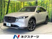 2023 MAZDA OTHER