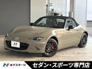 2023 MAZDA ROADSTER RS