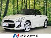 2020 DAIHATSU COPEN