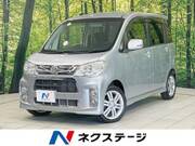 2012 DAIHATSU TANTO EXE