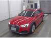 AUDI A4 ALLROAD QUATTRO